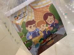 -爸爸糖吐司面包(大连高新锦辉商场店)