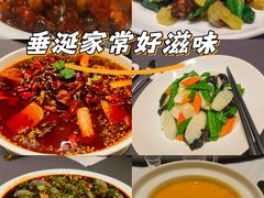 -和和小厨