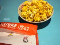 -川正旺江湖菜(三元桥店)