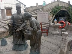 -蔡元培故居