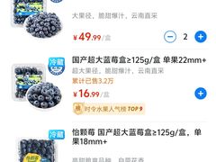 -沃尔玛超市(SM广场店)