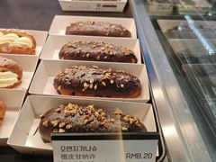 -喜马拉雅森(运河汇1958店)