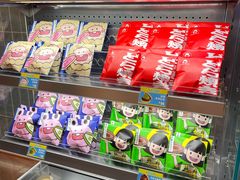-铭果屋·铜锣烧专卖店(南京创始店)