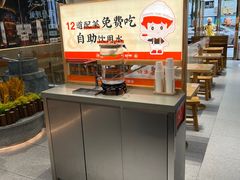 -三两粉(莲塘华润万家店)
