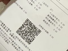 -上海交通大学医学院附属仁济医院(南院)