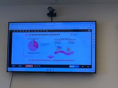 -上海市东方医院(总院)