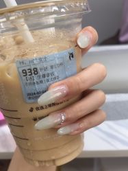 -小黑瓶美甲美睫