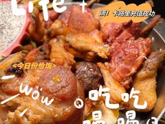 -远洲凤凰山庄臻味全日餐厅