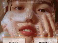 -中粮·祥云小镇