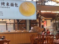-凤阁楼果木烧鹅(鹤山陈山店)