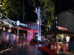 -Naughty Nuri’s Phuket