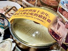 -顺德公广东猪肚鸡·煲仔饭(白石洲店)