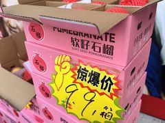 -懂食汇自助火锅