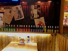 -浅草屋(吾悦店)