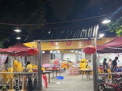 -友口福(大良店)