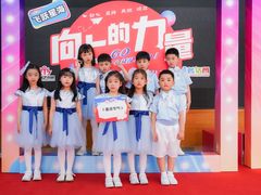 -蓝话筒·少儿成人演讲口才·主持朗诵·戏剧表演(大华第一坊店)