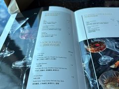 -翡翠36酒吧(浦东香格里拉店)