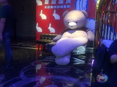 -INLOVE KTV(西溪印象城店)