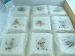 -一品方糕专卖店