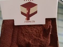 流心提拉米苏-幸福蛋糕坊(金顶街店)