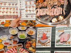 -安又胖韩国烤肉(泰达永旺店)