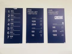 -小象国照相馆(宝山万达店)