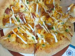 -达美乐比萨(朝阳路店)