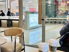 -星巴克臻选(杭州万象城店)