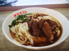 -肆姐面粉馆(坡子街店)