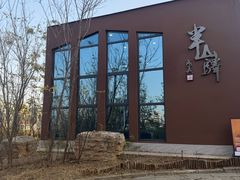 -南翠屏公园