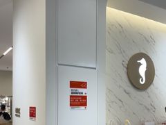 -海马体照相馆(厦门SM城市广场店)