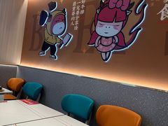 -豪享来(我格广场店)