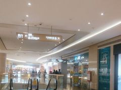 -天河领展广场