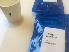 -海马体照相馆(北京apm店)