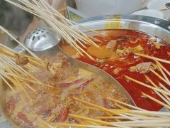 -黔哆哆地摊酸汤火锅(清湖店)