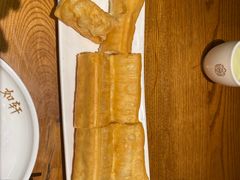 -如轩·海鲜砂锅粥·潮汕菜(海珠店)