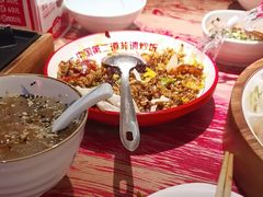 -怪噜范·老贵阳街头名小吃(鸿通城店)