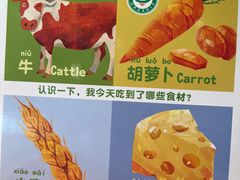 -西贝莜面村(金隅嘉品mall店)