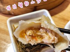 招牌鲜肉小笼汤包-玖鲜小笼(中山广场店)