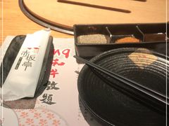 -赤坂亭M9和牛烧肉(世博源店)