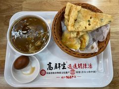 -高群生胡辣汤(亚运村店)