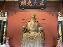-包公祠