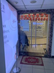 -西美医疗美容门诊部