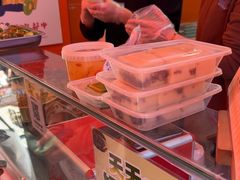 -张果佬年糕卷(科巷店)