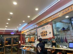 -余百年·现烧烧腊(布吉金利店)