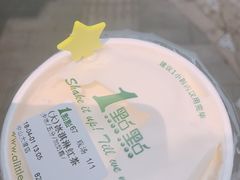 -沈记烧烤海鲜(江汉二路店)