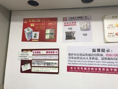 -珍妮曲奇聪明小熊(尖沙咀店)