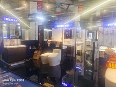 -百安居装修建材卖场(泰然店)
