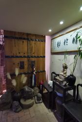 -如果·形象个人整体形象设计工作室