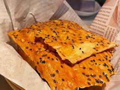 餐前面包-Solo(衡山路店)